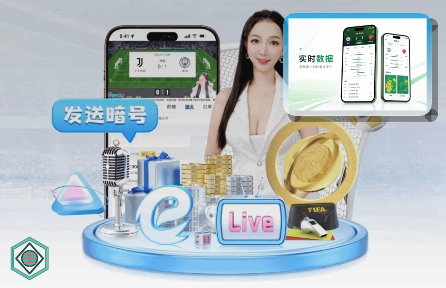 自动登录勾选别忽略的小细节